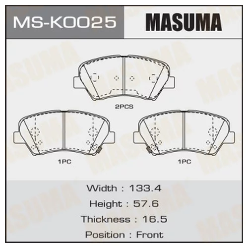   MASUMA MSK0025