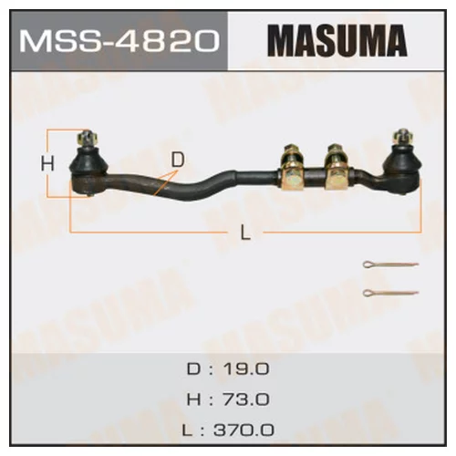     MASUMA  DATSUN /#D22 MSS-4820