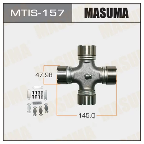  MASUMA  47.98X145 MTIS-157