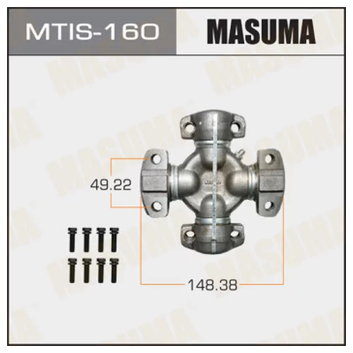  MASUMA  49.22X148.38 MTIS-160