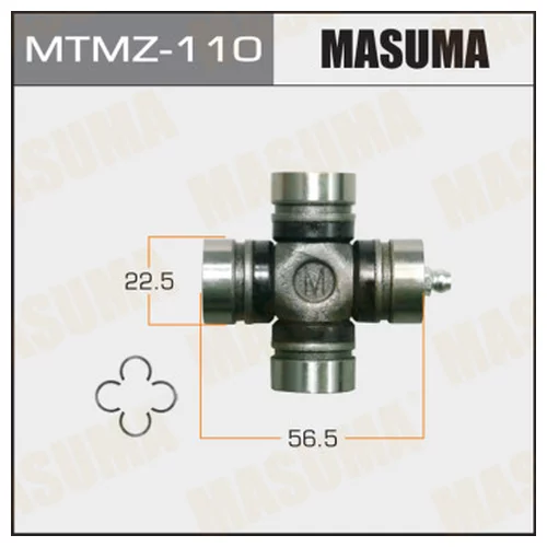  MASUMA  22.5X36.9 MTMZ-110