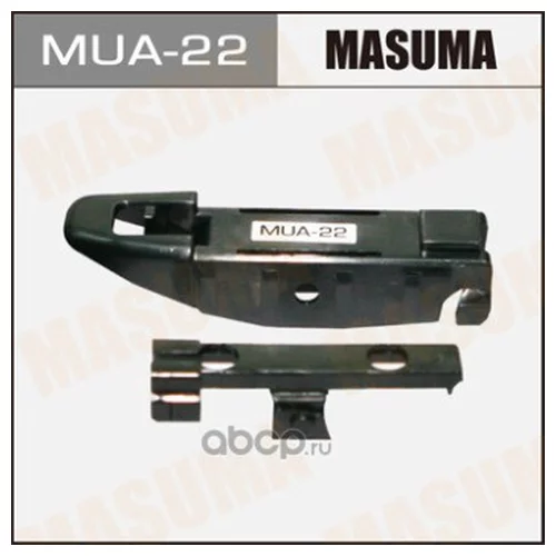     MASUMA EURO/BMW/ 5 MUA-22
