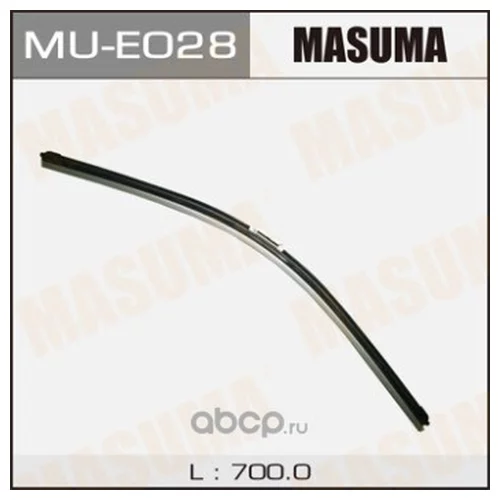   MASUMA 28  EURO   (700)  (1/10/50) MUE028 MASUMA