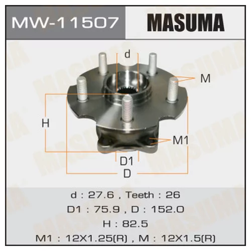   MASUMA MW11507