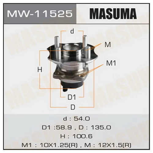   MASUMA MW11525