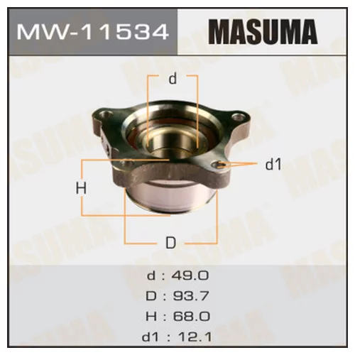   MASUMA MW11534