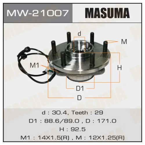   MASUMA MW21007