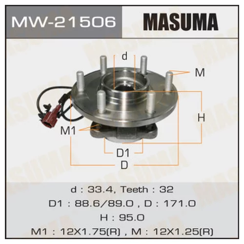   MASUMA  REAR ARMADA/ TA60 MW21506