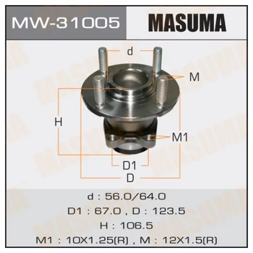   MASUMA REAR COLT/ Z32A, Z34A MW31005