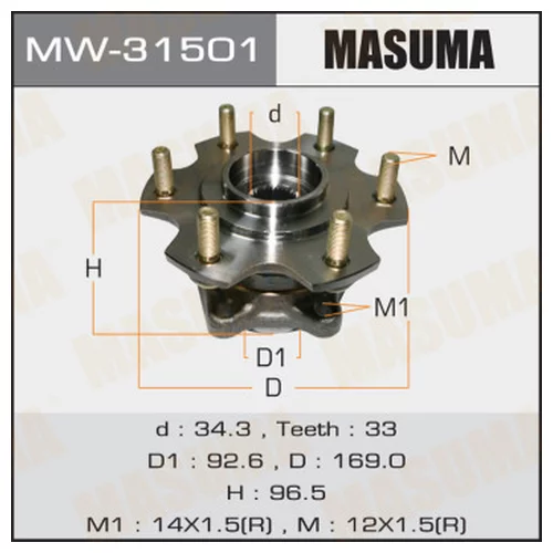   MASUMA REAR PAJERO / V87W MW31501