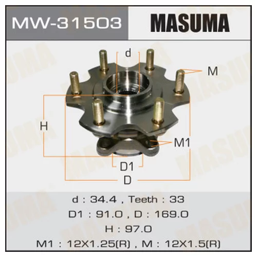   MASUMA REAR PAJERO/ V65W MW31503