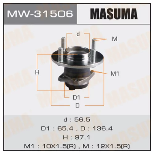   MASUMA MW31506