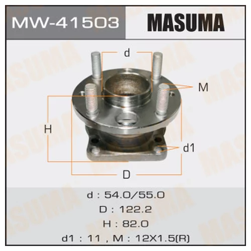   MASUMA MW41503
