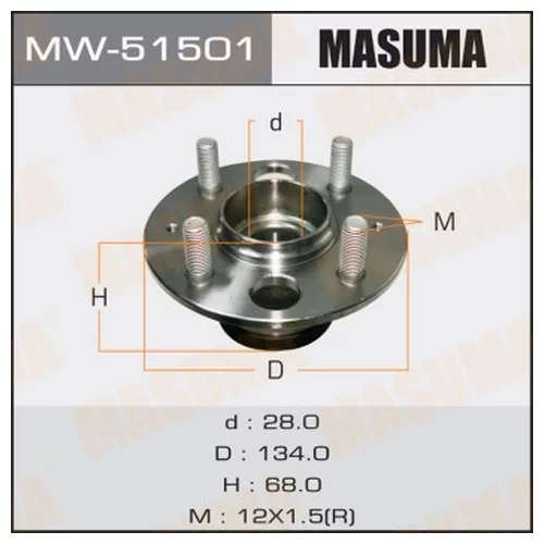   MASUMA MW51501