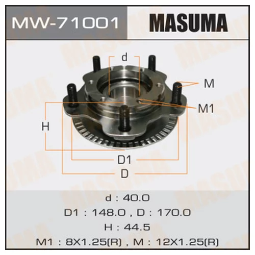   MASUMA  MW71001