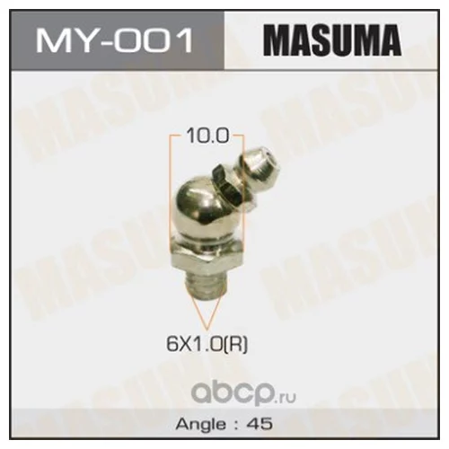   MASUMA   M 6X1  -45  ( 50 ) MY-001