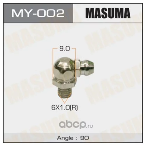   Masuma   M 6x1  -90   ( 50 )  MY-002 MASUMA