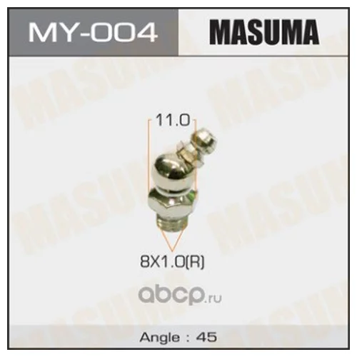  MASUMA M 8X1 -45 MY-004