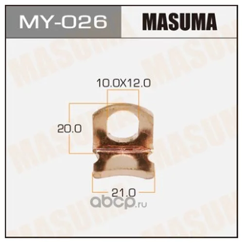  .   Masuma   (.10) My-026 My-026 MASUMA