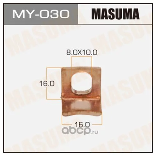 .   Masuma   (.10) My-030 My-030 MASUMA