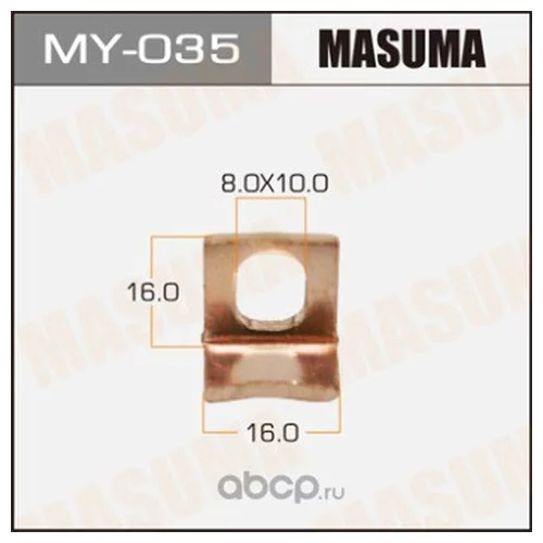  .   Masuma   (.10) My-035 My-035 MASUMA