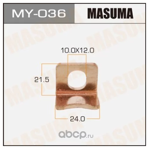      MASUMA My-036
