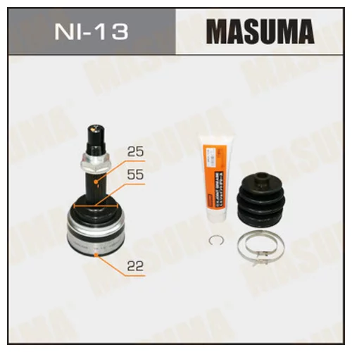   MASUMA  22X55X25  (1/6) NI-13 NI-13