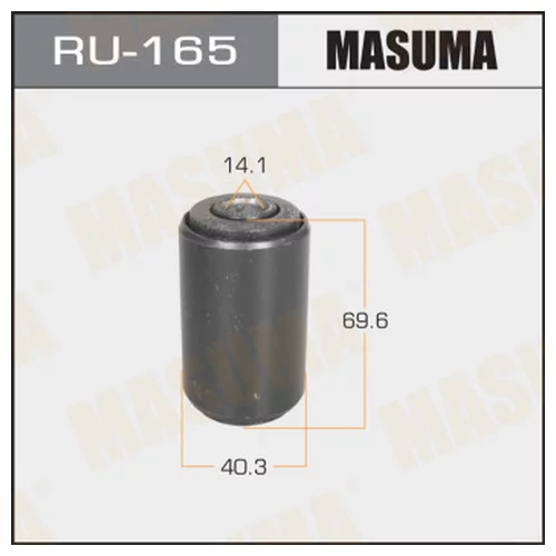  MASUMA  SURF /#N10#,13#, LN16#,RZN17#/,  TOWNACE /#R3#/ REAR A RU-165