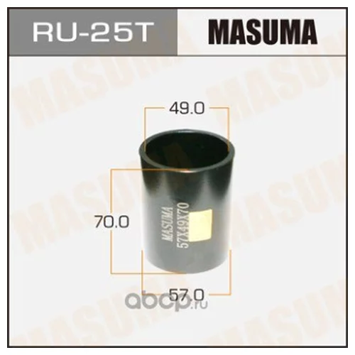   /  57x49x70 RU-25T MASUMA