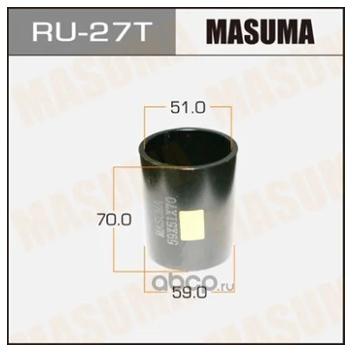   /  59x51x70 RU-27T MASUMA