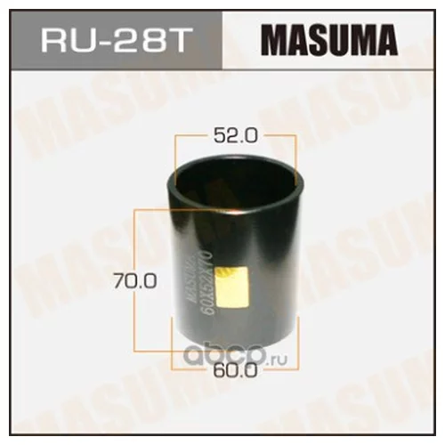   /  60x52x70 RU-28T MASUMA