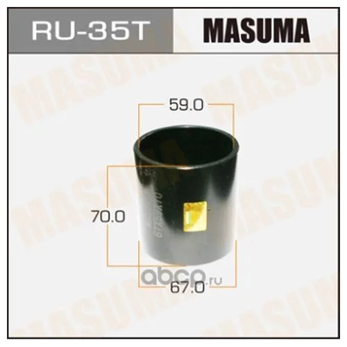   /   67x59x70 RU35T MASUMA