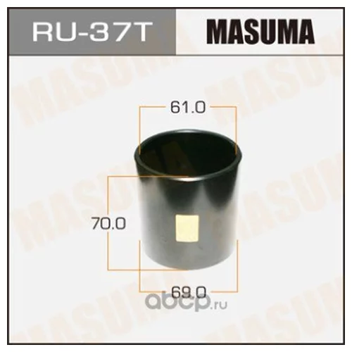  /   69x61x70 RU37T MASUMA
