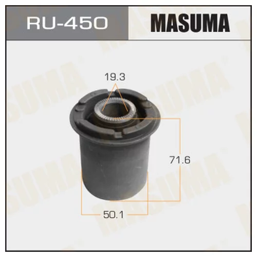  MASUMA  HIACE REGIUS/KCH4#, RCH4#  REAR LOW IN RU-450