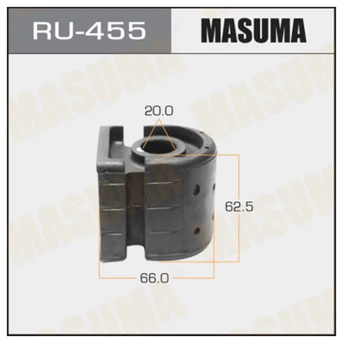  MASUMA  R NESSA/ N30 REAR LOW RU455
