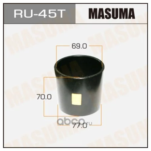   /  77x69x70 RU-45T MASUMA