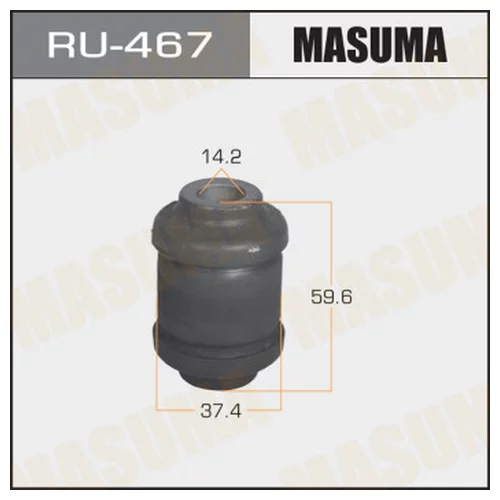  MASUMA  LANCER/ CS2, CS5 FRONT RU-467