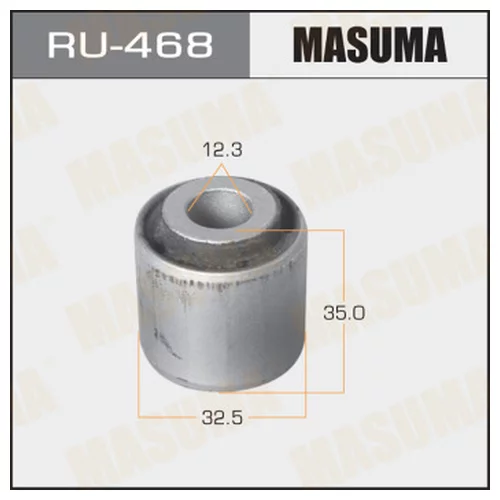  MASUMA  MAZDA3/ BK REAR LOW RU468