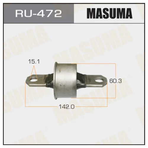  MASUMA  MAZDA3  REAR RU472