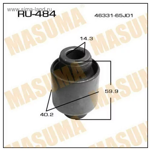  MASUMA  ESCUDO/ TD54W, TD94W REAR RU-484