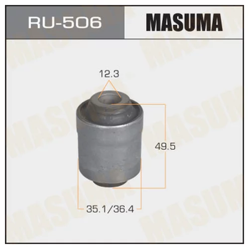  MASUMA  LANCER REAR RU506