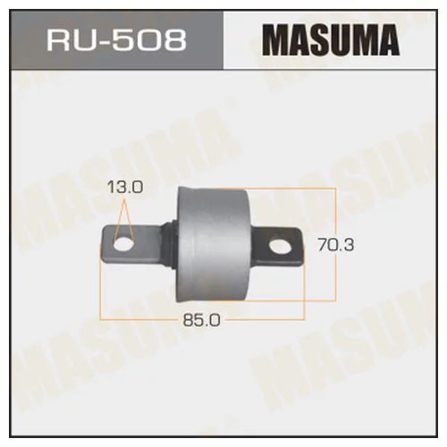  MASUMA  OUTLANDER /CW5W, CW6W, CW7W, CW8W REAR RU508