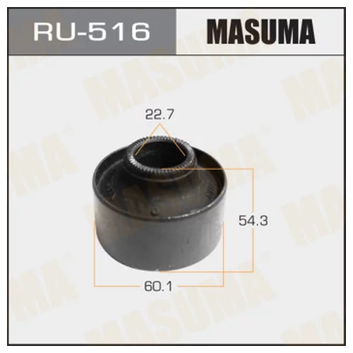  MASUMA  CARINA ED/ST20# FRONT R RU-516