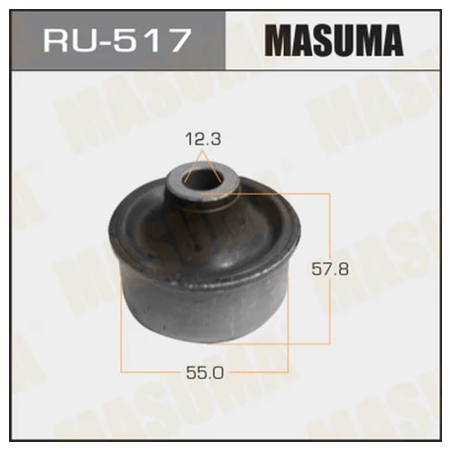  MASUMA  IST/ NCP6#  FRONT RU-517