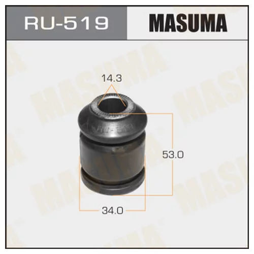  MASUMA  IST/ NCP11#, ZCP110 FRONT LOW RU-519