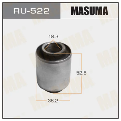  MASUMA  PRIMERA/ P12  FRONT LOW RU-522