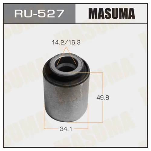  MASUMA  PRIMERA / P12 FRONT UP RU-527