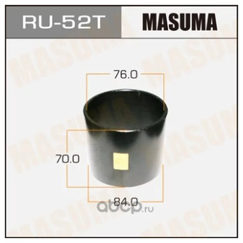   /  84x76x70 RU-52T MASUMA