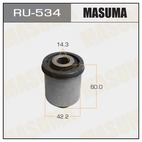  MASUMA  SERENA / C23  FRONT LOW RU-534