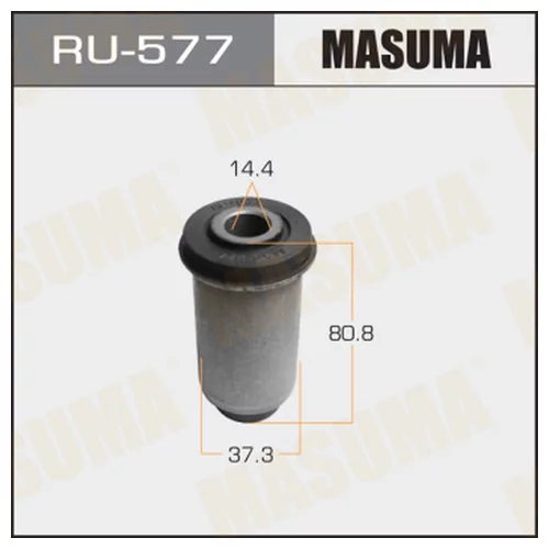  MASUMA  ATLAS/ F22, F23  FRONT LOW RU-577